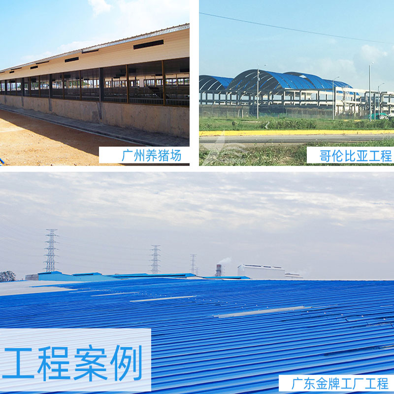 PVC廠房瓦安全、環(huán)保、經(jīng)濟(jì)實(shí)惠，為工業(yè)廠房帶來(lái)持久的保護(hù)