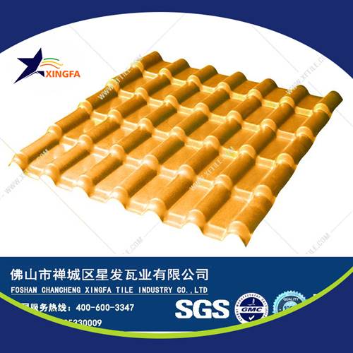 廠(chǎng)家直銷(xiāo)合成樹(shù)脂瓦 農(nóng)莊養(yǎng)殖場(chǎng)用塑料瓦 保溫隔熱防堿屋頂樹(shù)脂墻角瓦批發(fā)報(bào)價(jià)